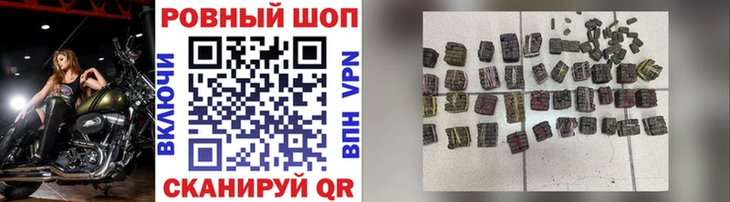 Сколько стоит Обнинск кракен рабочий сайт  Марихуана  МЕФ  ГАШ  COCAIN 