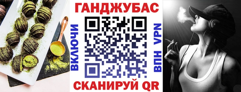 Еда ТГК конопля  дарк нет как зайти  Обнинск 