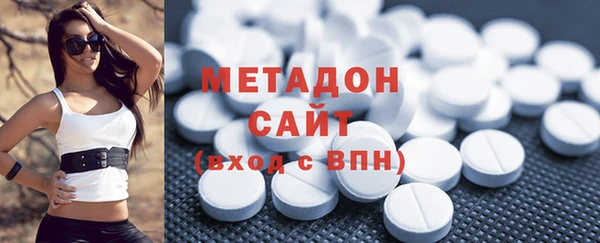 мескалин Алексеевка