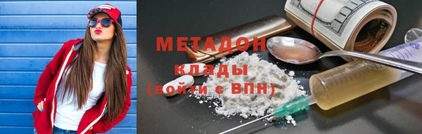кокс Алзамай