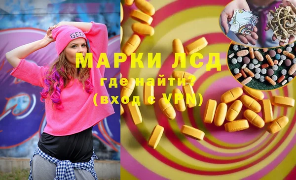 кокс Алзамай