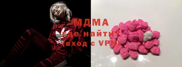 кокс Алзамай