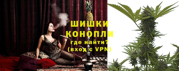 мефедрон VHQ Няндома