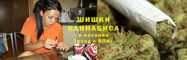 кокаин премиум Алексин