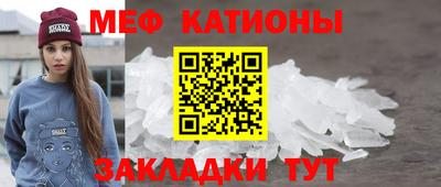 герыч Первоуральск