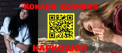 герыч Первоуральск