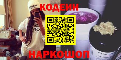 спиды Партизанск