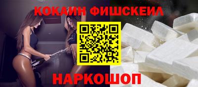 герыч Первоуральск