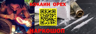 герыч Первоуральск