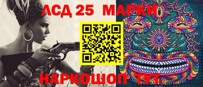 герыч Первоуральск