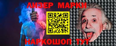 герыч Первоуральск