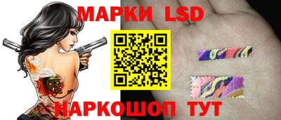 герыч Первоуральск