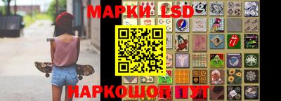 герыч Первоуральск