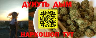 спиды Партизанск