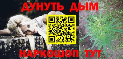 герыч Первоуральск