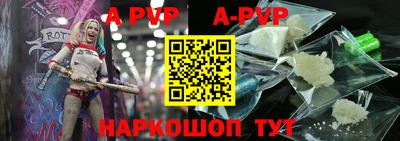 mdma Чебаркуль