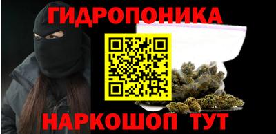 спиды Партизанск