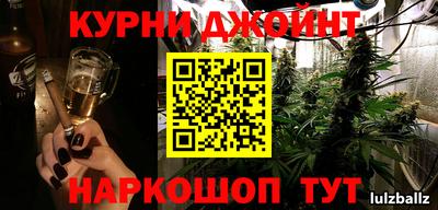 герыч Первоуральск