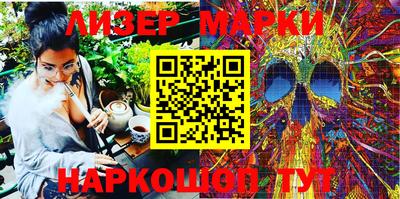 герыч Первоуральск