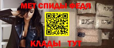 герыч Первоуральск