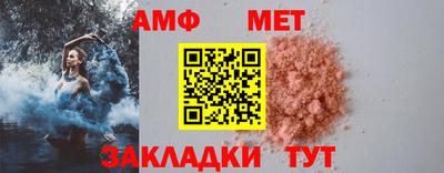 герыч Первоуральск