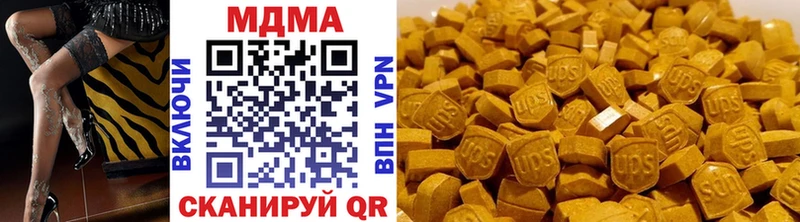 кракен онион  Обнинск  MDMA crystal  цены наркотик 