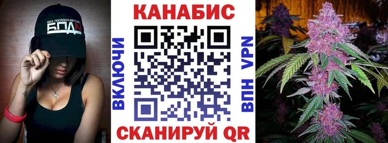 ссылка на мегу зеркало  Обнинск  Каннабис AK-47 